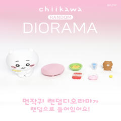 먼작귀 디오라마 BOX 12개입