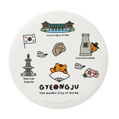 아이러브경주 손거울