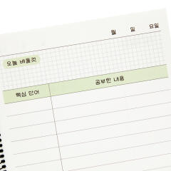 미스터타이슨 배움노트