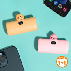 (1+1딜)카카오 빼꼼 20W 도킹형 고속충전 보조배터리