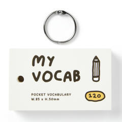 연필 포켓 단어장