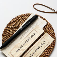 한글날 훈민정음 책갈피 볼펜 세트