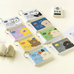 Brunch Brother 단어장