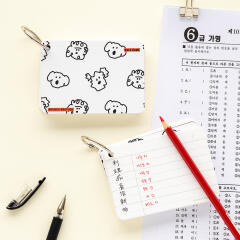 Brunch Brother 단어장 ver.2