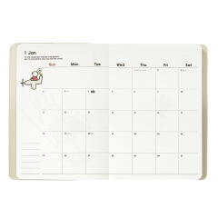 2026 토끼 씽씽이 다이어리