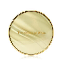 더후 공진향 미 럭셔리 글로우 프레스드 파우더 13g