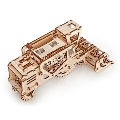 유기어스 콤바인