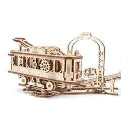 유기어스 트램라인