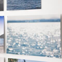 감성사진엽서_함께 즐거워하고 함께 울기