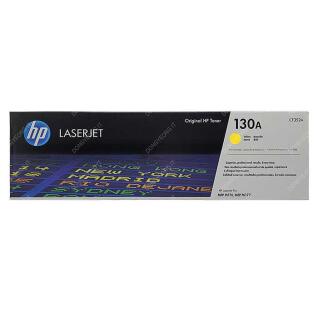 HP 정품 LASERJET Pro M177fw 토너 노랑