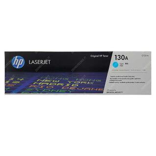 HP 정품 LASERJET Pro M176n 토너 파랑