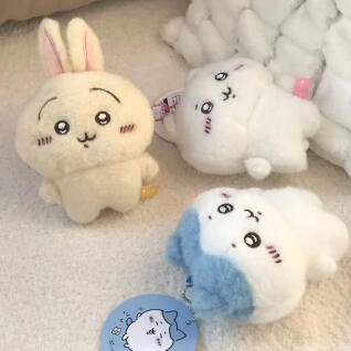 복슬 먼작귀 인형 키링