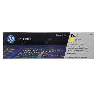 HP 정품 LASERJET CB542A 토너 노랑 125A