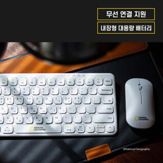 내셔널지오그래픽 NGM-BWKM 무선 키보드&마우스 세트