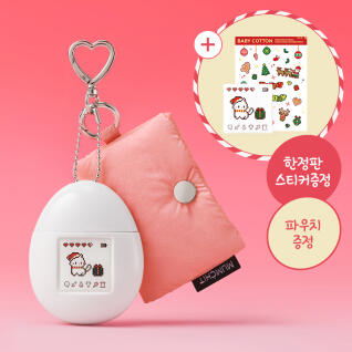 키링 핸드크림 크리스마스 파우치 세트 50ml