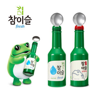 참이슬 숟가락 블루투스 마이크 스피커