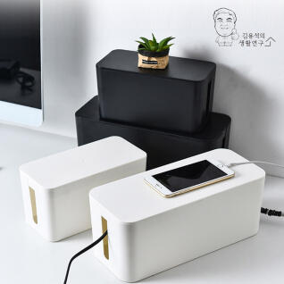 모던 멀티탭정리함 플러그 콘센트 선정리 보관 대형