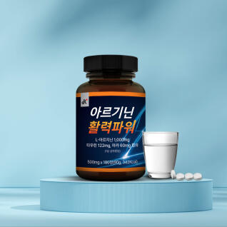 3+1 아르기닌 활력파워 3병+1병덤(총4병)