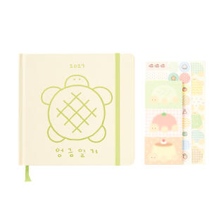 2027 엉금일기 다이어리 그린
