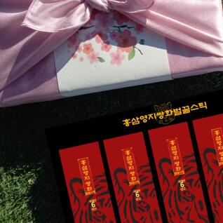 홍삼영지쌍화벌꿀스틱선물세트보자기포장