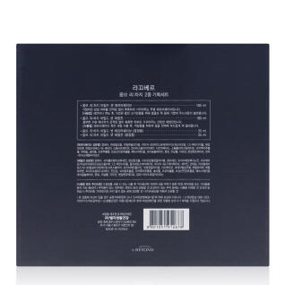 라끄베르 옴므 리차지 스킨로션 2종 세트