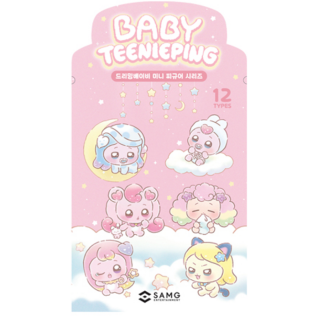 티니핑 드리밍 미니피규어 낱개 랜덤