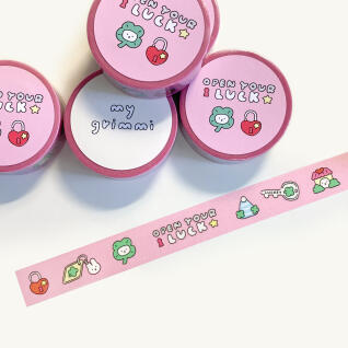 Luck Key - 마스킹테이프