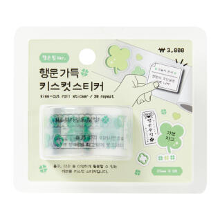 행운 키스컷스티커