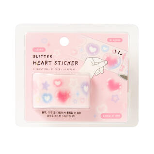 하트 키스컷스티커