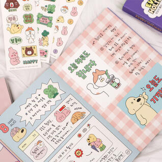 2026 에브리 홀리데이 다이어리