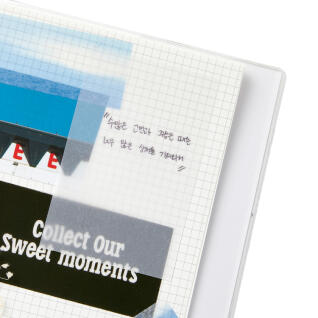 무지 점착메모지 소