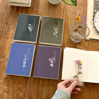 꽃길여담 일간 기록장 만년형(책갈피 세트)