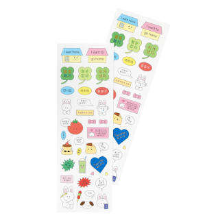 오락가락 씰스티커