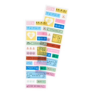 라벨지 씰스티커