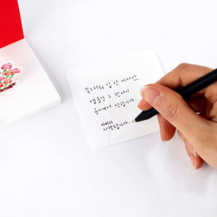 한아름 카네이션 미니 팝업카드