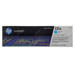 HP 정품 LASERJET CF211A 토너 파랑 131A