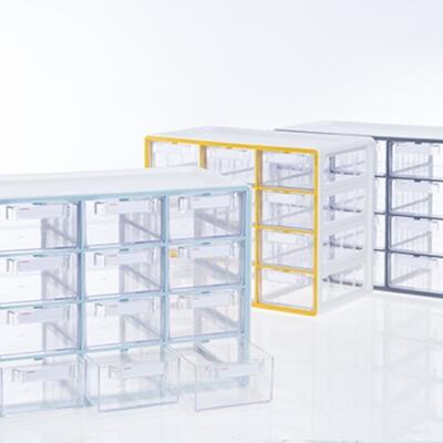 UP 시스템 멀티박스 대형 12단