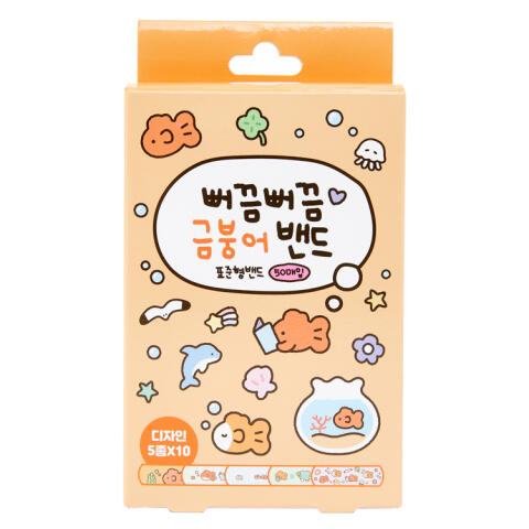 표준형밴드 금붕어의 꿈(50매)