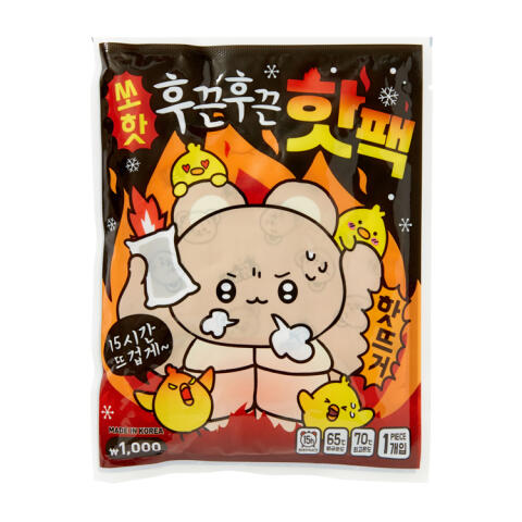 후끈후끈 핫팩 1개