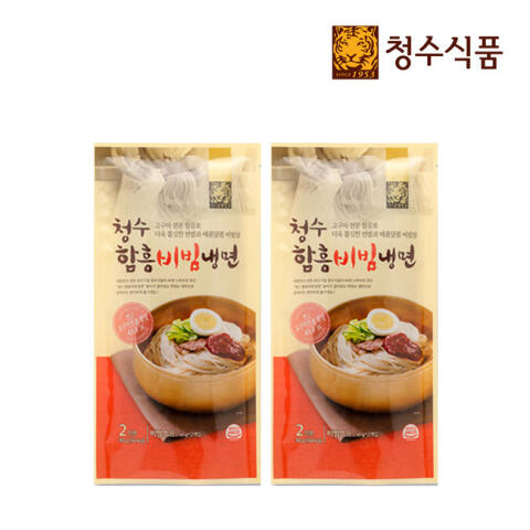 함흥 비빔냉면