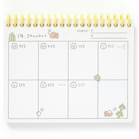 2026 금붕어 위클리 PP 다이어리 플래너