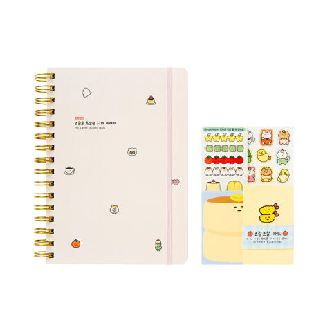 2026 조금은특별한 나의이야기 다이어리 핑크