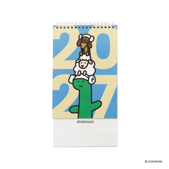 조구만 2027 탁상 캘린더