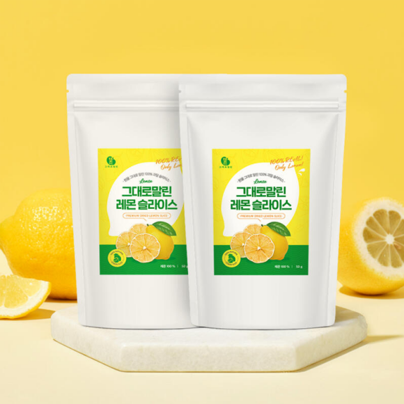 그대로말린 레몬 슬라이스 50g 2개 과일칩 레몬칩
