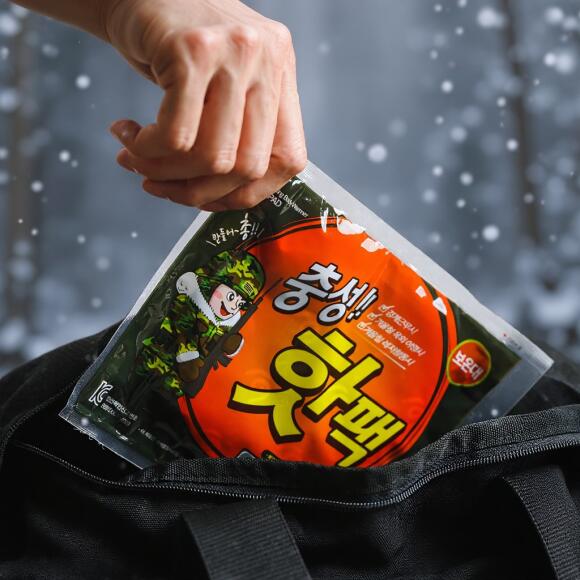 포켓형 찜질팩 따뜻한 충성 군인 핫팩 대형 25개