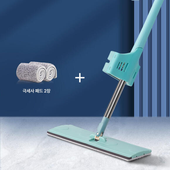 대형 노터치 물걸레 밀대 바닥 청소