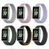 갤럭시핏3 스트랩 벨크로 스포츠 밴드 GFS-20632