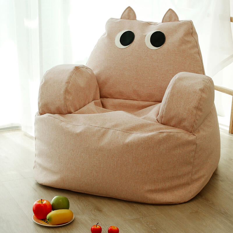 버디 기능성 실리콘 패브릭 빈백 소파