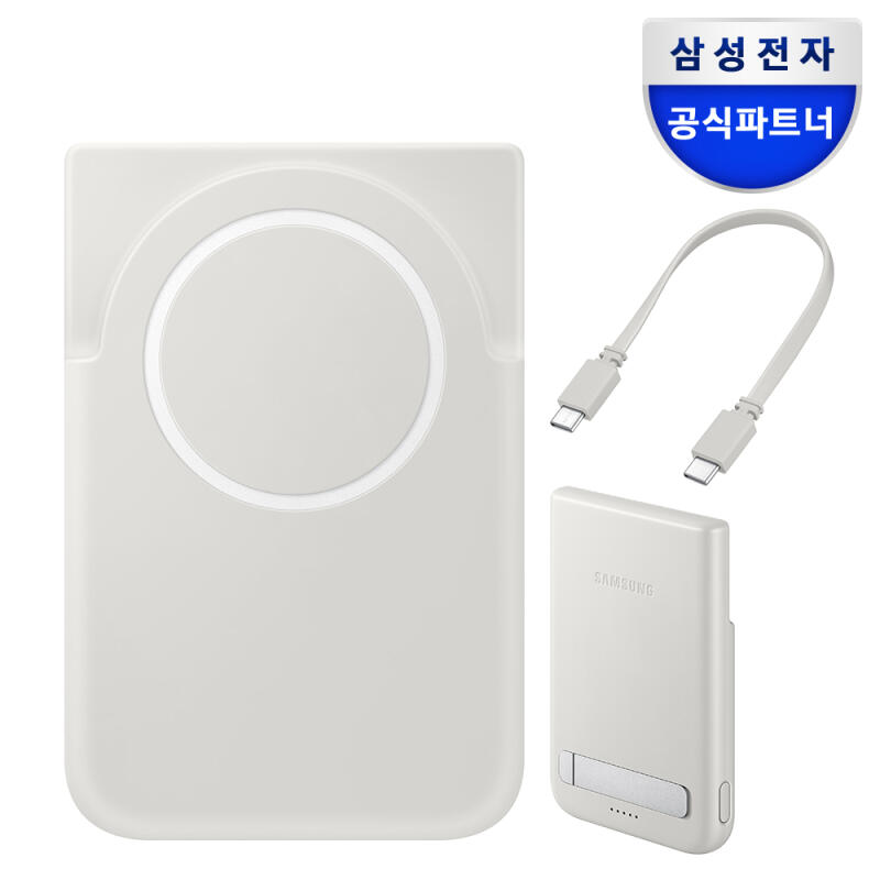 삼성 마그넷 맥세이프 무선 충전 보조배터리 5,000mAh