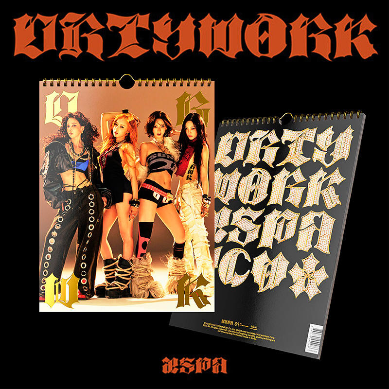 에스파 - 싱글앨범 Dirty Work (Dirty Worker Ver.)
